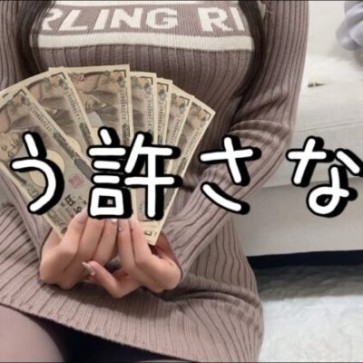 1回転に命を賭ける!!【ゴジエヴァ・ゴッドイーター神がかり】最新台で20万円勝つまで全ツした結果！！！【ゆいの不真面目日記307】
