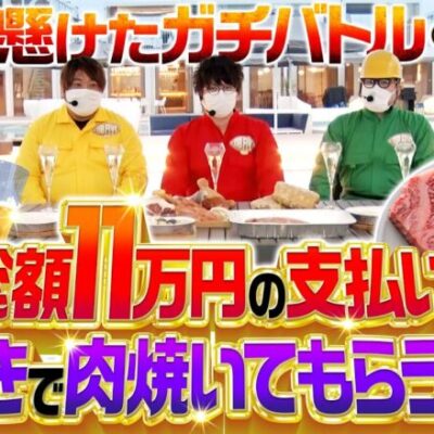 【パチンコ・パチスロで誰が1番強いか決めようぜ!?】DB FIVE 第7話（1/4）《ジロウ・もっくん・ガット石神・秋山良人・ロギー》パチスロ バイオハザード RE:2［パチンコ・スロット］