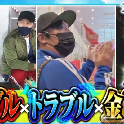 【おっさんずスロ　第149話(1/4)】この番組は､本当にトラブル満載ですね～【パチスロ甲鉄城のカバネリ】《松本バッチ くり ジロウ》[ジャンバリ.TV][パチンコ][パチスロ][スロット]