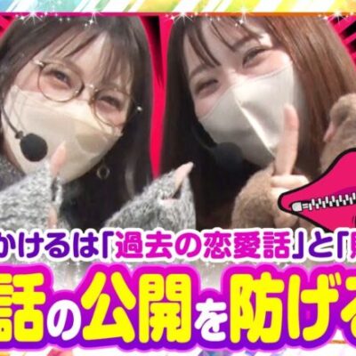 【静香＆マリアのななはん　第172話(2/2)】自分にかけたプレッシャーの効果は!?【アナターのオット！？はーです】《七瀬静香 五十嵐マリア》[ジャンバリ.TV][パチスロ][パチンコ][スロット]