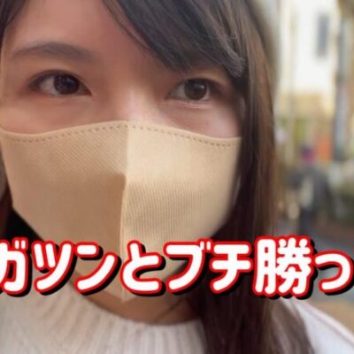 【ブチギレ勝負】パチンコ許さないので出るまで打ちます　431ﾋﾟﾖ