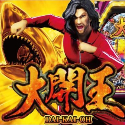 【パチンコ 新台】衝撃のオリジナルコンテンツ!? 初当り約52%で4500発＋RUSH！「P大開王（ジェイビー）」をパチ7編集部せせりくんが試打解説！【パチンコ】【パチ7】