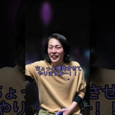 スマスロに過度な期待を抱いた人【パチスロ】