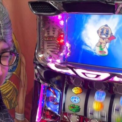 【生配信】ほぼスマスロ鏡の初代サラ番〜設定6〜