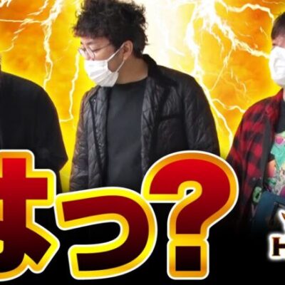 【HEAVENS DOOR　第417話(1/4)】魚拓を怒らせたジロウのわがままとは？【パチスロ ボンバーガール】《木村魚拓 ジロウ トメキチ》[ジャンバリ.TV][パチスロ][パチンコ][スロット]