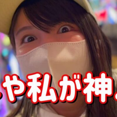 前作の仇【Pゴッドイーター神がかり】スペック変えてきた因縁のゴッドイーターで仇を討ちます　436ﾋﾟﾖ