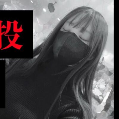 新台 【ビッグドリーム３】#106 数ヶ月ぶりの大投資… RUSHに入るまでは絶対にやめない 👩🏻‍🍳本日の献立:ビーフシチュー 他