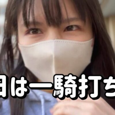 エヴァしか勝たん【エヴァ15】負けがこんできたのでシンジたちに託したい10万発たのまい！　448ﾋﾟﾖ