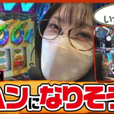 【ツギハギファミリア　第170話(3/4)】万枚射程圏内!?止まらない超革命RUSH!【ヴァルヴレイヴ】《木村魚拓 兎味ペロリナ 五十嵐マリア》[ジャンバリ.TV][パチスロ][パチンコ][スロット]