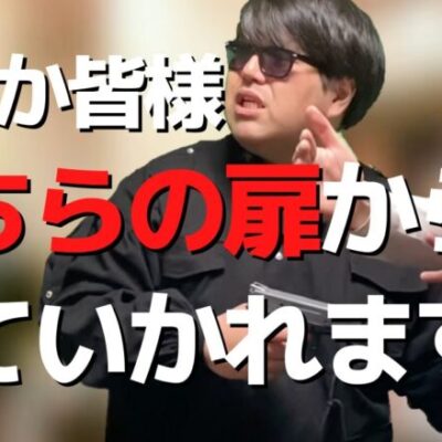 【パチンコント】強盗に入られたけど、朝一だから金景品しかないパチ屋【パチカス限定】