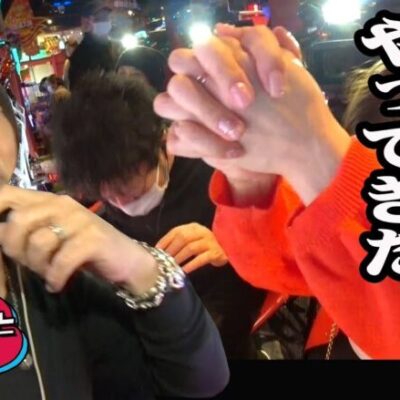 面白い犬夜叉がやってきた!!【おじいさんといっしょ】13日目(2/3) [#木村魚拓][#アニマルかつみ][#ナツ美]