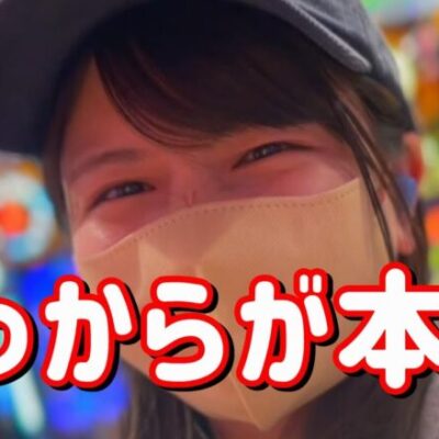 いくぜぇ【ゴジエヴァ逆襲ジャギ】相性いい台打てば確実に勝てるはず！5万発たのまい！　440ﾋﾟﾖ