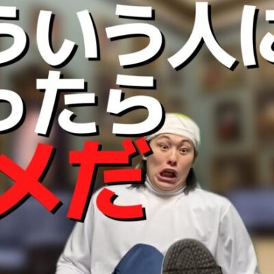 【パチンコント】パチンカス博物館で人の振りみて我が振りなおすパチンカス【パチカス限定】
