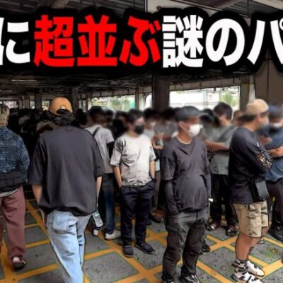 【謎】抽選最悪からの奇跡が起こったパチンコ屋に潜入【狂いスロサンドに入金】ポンコツスロット５９３話