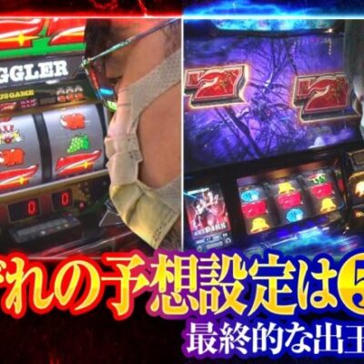 【我流の真理　第60話(4/4)】⑤or⑥をツモったと言える理由と､最終的な収支は…？【バイオハザード RE：2】《ガリぞう 梅屋シン》[ジャンバリ.TV][パチンコ][パチスロ][スロット]