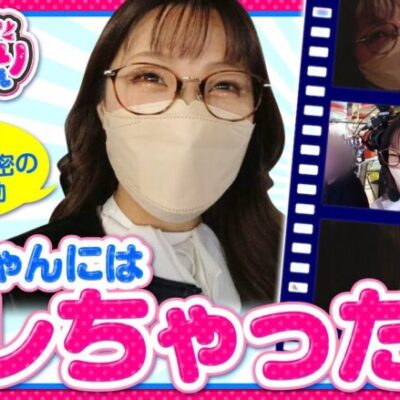 【いがまりチャンネル　第6話(1/3)】まさかのお姉ちゃんの一言にマリアが崩れ落ちる。秘密がバレてしまった結果･･･【犬夜叉】《五十嵐マリア》[ジャンバリ.TV][パチンコ][パチスロ][スロット]