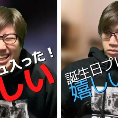 【パチンコント】パチンコでしか感情が動かなくなった人間【パチカス限定】