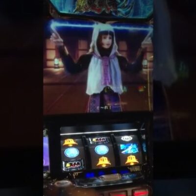 【天井到達から まさかの覚醒モード！】～パチスロ新鬼武者2～[必勝本WEB-TV][パチンコ][パチスロ][スロット]