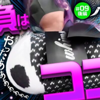 【スマスロの勝負はこれからだ！】パチギレ！第9回 後編《伊藤真一・シーサ。・橘アンジュ》パチスロ 革命機ヴァルヴレイヴ［スマスロ・パチスロ・スロット］