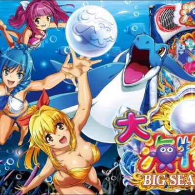 【パチンコ 新台】安心のALL1500発×60%ループ！他にも色々なところがパワーアップ!!「P大海物語5（三洋）」をパチ7編集部せせりくんが試打解説！【パチンコ】【パチ7】
