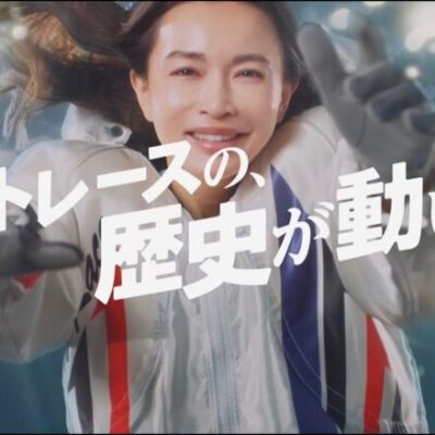 【悲報】競艇のCM、だいたい不快…