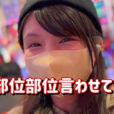 初打ち【Pビッグドリーム3】荒くなって帰ってきた！これは夢しかない一撃3万発たのまい！　443ﾋﾟﾖ
