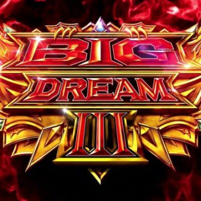 Pビッグドリーム3の評価と感想は出玉爆速で楽曲豊富