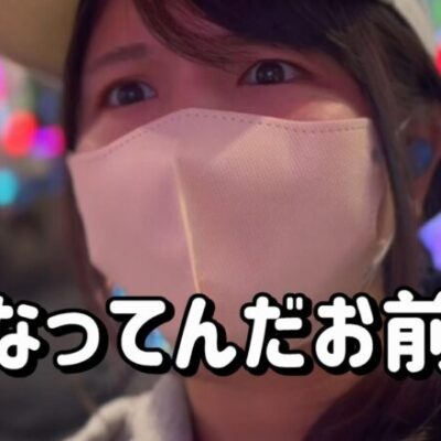 初打ち【Pシティーハンター】今月評価No. 1らしい、心震える爆出したのまい！　444ﾋﾟﾖ