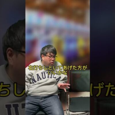 【パチンコ】隣が離席中に大当り#shorts