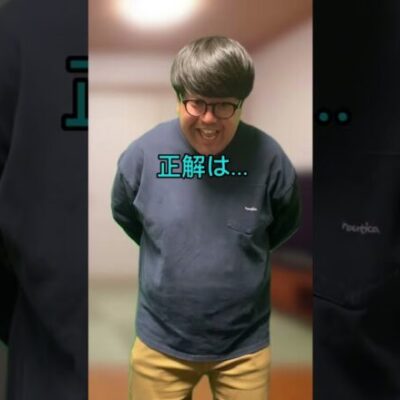 【パチンコ】息子の誕プレ#shorts