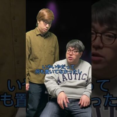 【スマスロ】終わりそうになる人#shorts