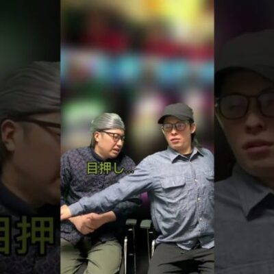 【パチスロ】時間効率最優先の人#shorts