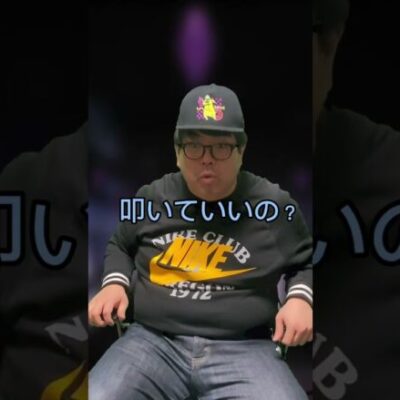 【パチスロ】番長ZEROでやりすぎた人#shorts