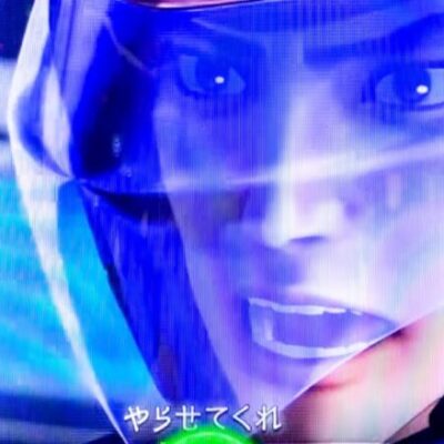 新台【真速のガッチャマン】やらないかさらば諭吉【このごみ1647養分】