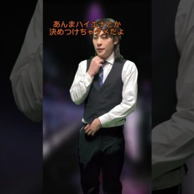 【パチンコ】ハイエナと決めつけたパチ屋店員の末路#shorts