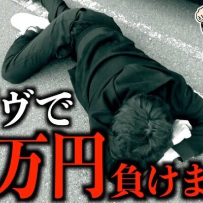 【ヴァルヴレイヴ】～オールナイトで逆万枚達成して、合計40万円負けているヴヴヴを打ったらついにアレを引けた!!～ かつなりの今日は勝つなり《かつなり》[必勝本WEB-TV]