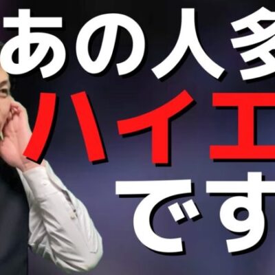 【パチンコント】インカムで空気が悪くなるパチ屋店員【パチカス限定】