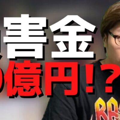 【パチンコント】ゾロ目の日にエグいミス発覚したけど、どうしても打ちたいパチンカス【パチカス限定】