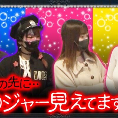 【悪魔化計画　第159話】エリートスケベーマンが男性視聴者必見の○○動画を約束!?【L鏡】《都美 清水あいり 兎味ペロリナ コウタロー》[ジャンバリ.TV][パチスロ][スロット][パチンコ]