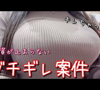 1億年ぶりにユニコーン打つ‼️【ガンダムUC 】アラサー女が身体を限界まで使った結果！！！【ゆいの不真面目日記329】【海物語】