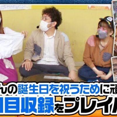 【ツギハギファミリア 再編集版 #24】未公開シーンもありますよ！《木村魚拓 兎味ペロリナ 五十嵐マリア》[ジャンバリ.TV][パチスロ][パチンコ][スロット]