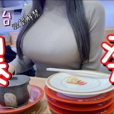 神回‼️【新台北斗無双第4章】新台で驚異の引き!! 本気で5万発を狙った結果が激アツすぎ！！！【ゆいの不真面目日記325】