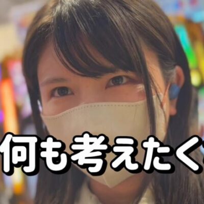 ヤバい【からくりサーカス】お願いだ…パチンコで勝つ方法を、教えてください！　453ﾋﾟﾖ