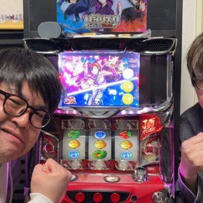 【生配信】サラ番設定５〜フリーズしたら工事現場で自宅出禁〜