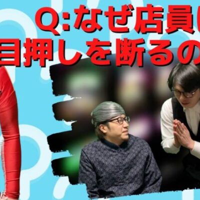 【パチンコントクイズ】パチ屋の疑問を答えてくれるレンチャー池田【パチカス限定】