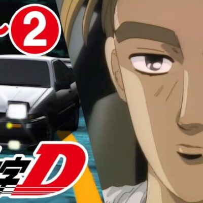 頭文字Dのアニメが2月23日まで無料で全話見れちまうんだ！