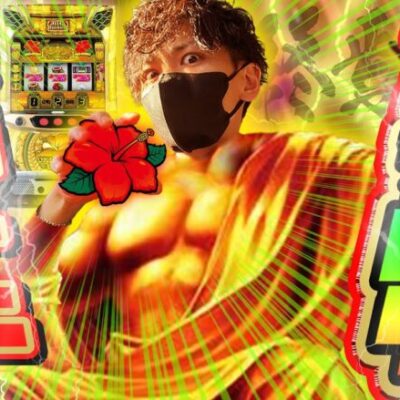 【黄金→GOD】神‼︎⁇沖ドキGOLDを朝一から打ち倒す！！【沖ドキGOLD】【沖ドキ黄金】【オキドキGOLD】