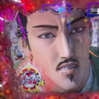 新台【P真・花の慶次3 黄金一閃】リアルガチクソど田舎の冬パチンコエグすぎて草【人生いちかパチか#180】