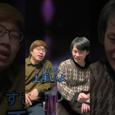 【パチンコ】言い方が気になる瞬間#shorts