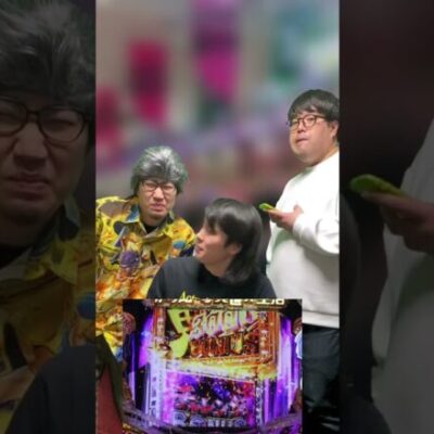 【パチンコ】リゼロ打ってる時に群がる人達#shorts